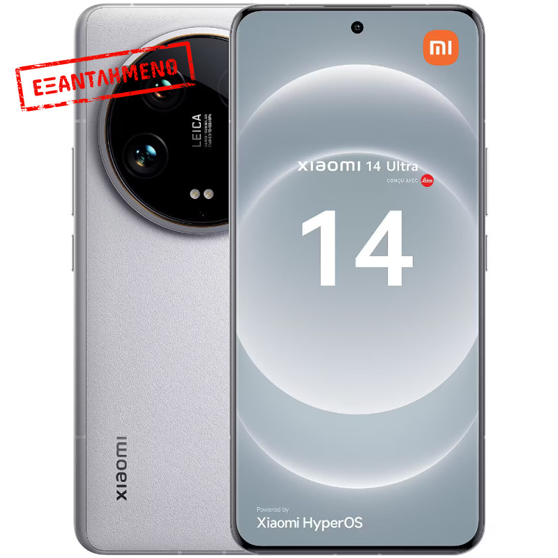 Xiaomi 14 Ultra 5G Dual Sim 6.73" 16GB/512GB NFC IP68 White