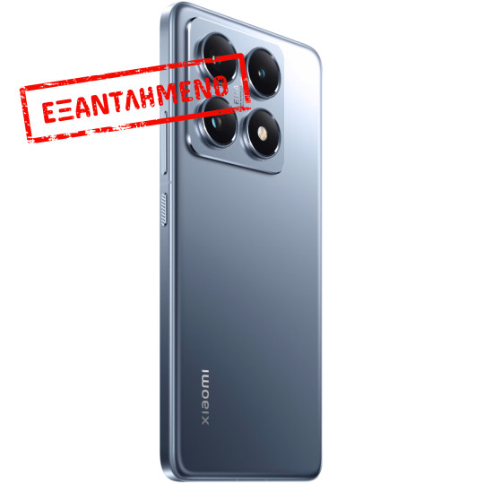 Xiaomi 14T Pro 5G Dual Sim 6.67" 12GB/512GB NFC IP68 Titan Blue Xiaomi 14T Pro 5G Dual Sim 6.67" 12GB/512GB NFC IP68 Titan Blue