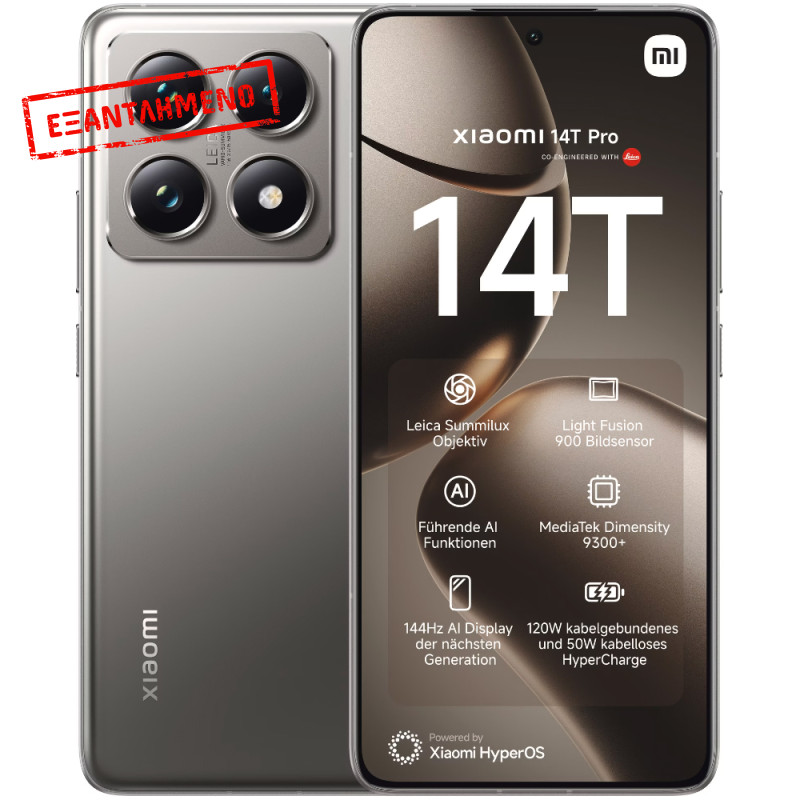 Xiaomi 14T Pro 5G Dual Sim 6.67" 12GB/512GB NFC IP68 Titan Grey Xiaomi 14T Pro 5G Dual Sim 6.67" 12GB/512GB NFC IP68 Titan Grey