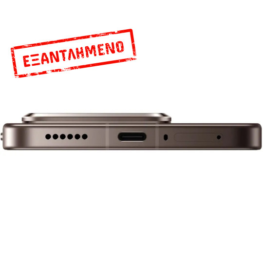 Xiaomi 15T Pro 5G Dual Sim 6.83" 12GB/1TB NFC IP68 Mocha Gold Xiaomi 15T Pro 5G Dual Sim 6.83" 12GB/1TB NFC IP68 Mocha Gold