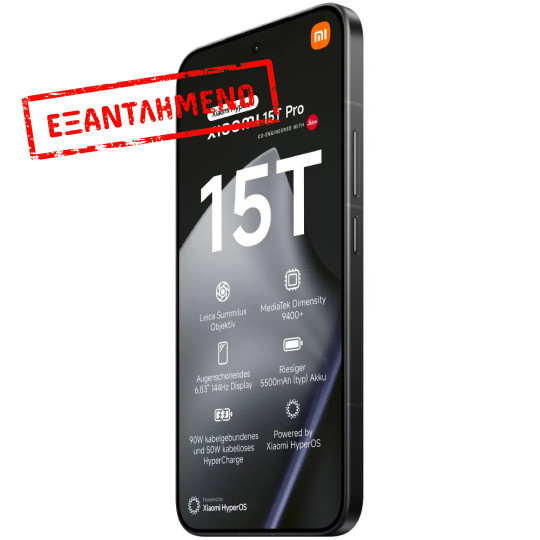 Xiaomi 15T Pro 5G Dual Sim 6.83" 12GB/256GB NFC IP68 Black Xiaomi 15T Pro 5G Dual Sim 6.83" 12GB/256GB NFC IP68 Black