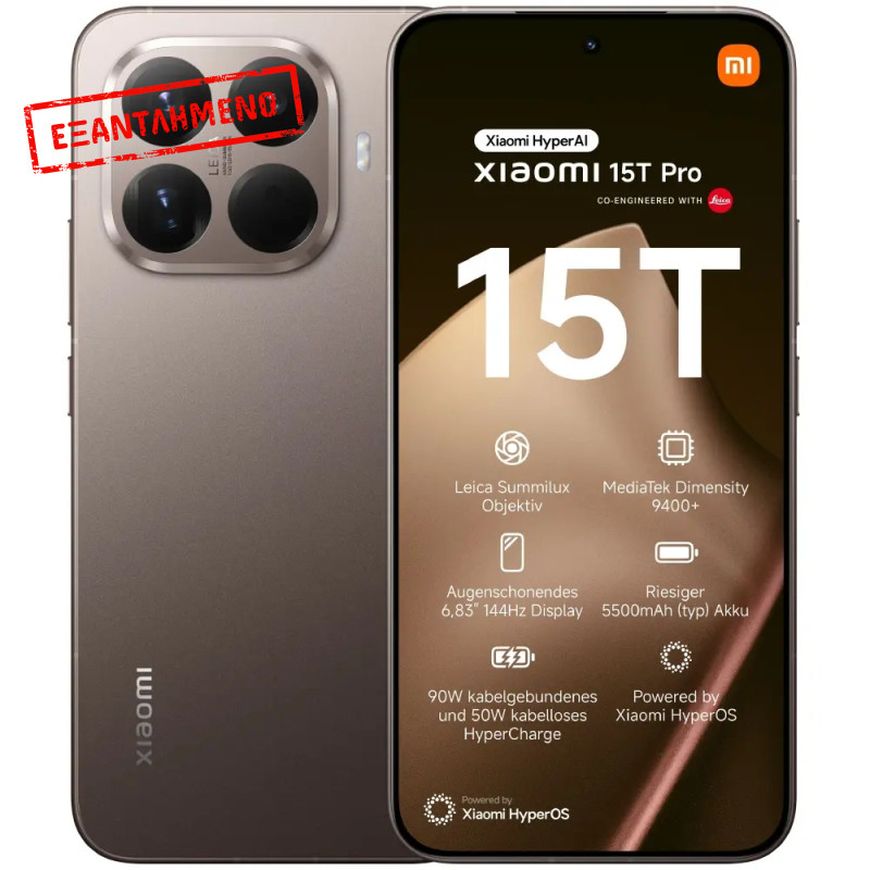 Xiaomi 15T Pro 5G Dual Sim 6.83" 12GB/256GB NFC IP68 Mocha Gold Xiaomi 15T Pro 5G Dual Sim 6.83" 12GB/256GB NFC IP68 Mocha Gold