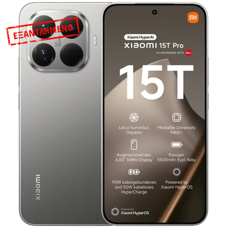 Xiaomi 15T Pro 5G Dual Sim 6.83" 12GB/256GB NFC IP68 Grey Xiaomi 15T Pro 5G Dual Sim 6.83" 12GB/256GB NFC IP68 Grey