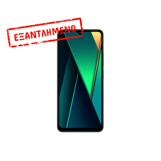 Xiaomi Poco C75 4G Dual Sim 6.88" 6GB/128GB Green Xiaomi Poco C75 4G Dual Sim 6.88" 6GB/128GB Green