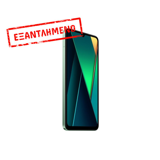 Xiaomi Poco C75 4G Dual Sim 6.88" 6GB/128GB Green Xiaomi Poco C75 4G Dual Sim 6.88" 6GB/128GB Green