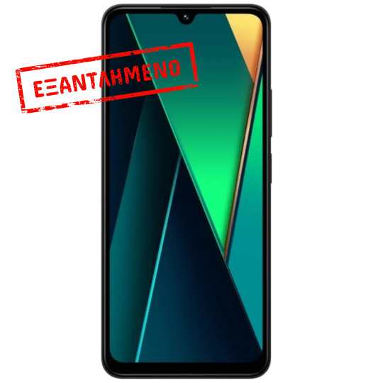 Xiaomi Poco C75 4G Dual Sim 6.88" 8GB/256GB Black Xiaomi Poco C75 4G Dual Sim 6.88" 8GB/256GB Black