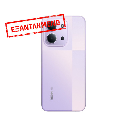 Xiaomi Redmi 15C 5G Dual Sim 6.9" 4GB/128GB NFC IP64 Dusk Purple Xiaomi Redmi 15C 5G Dual Sim 6.9" 4GB/128GB NFC IP64 Dusk Purple