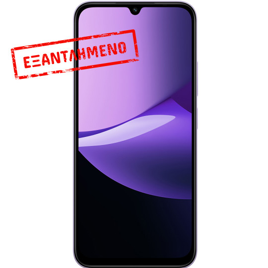 Xiaomi Redmi 15C 5G Dual Sim 6.9" 4GB/128GB NFC IP64 Dusk Purple Xiaomi Redmi 15C 5G Dual Sim 6.9" 4GB/128GB NFC IP64 Dusk Purple