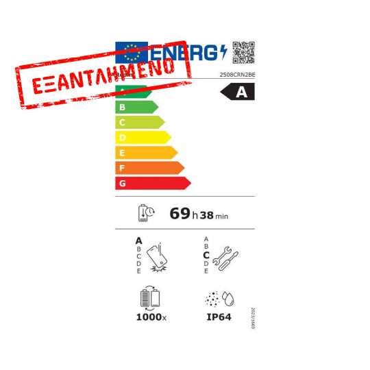 Xiaomi Redmi 15C 5G Dual Sim 6.9" 4GB/128GB NFC IP64 Dusk Purple Xiaomi Redmi 15C 5G Dual Sim 6.9" 4GB/128GB NFC IP64 Dusk Purple