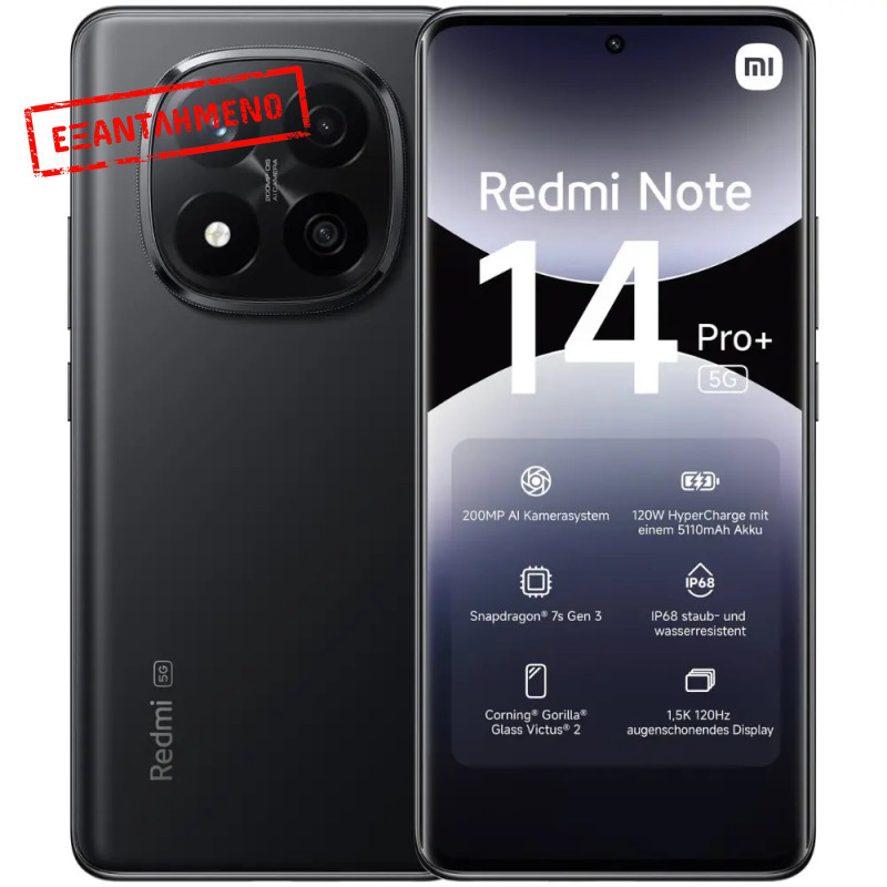 Xiaomi Redmi Note 14 Pro+ 5G Dual Sim 6.67" 12GB/512GB NFC IP68 Midnight Black