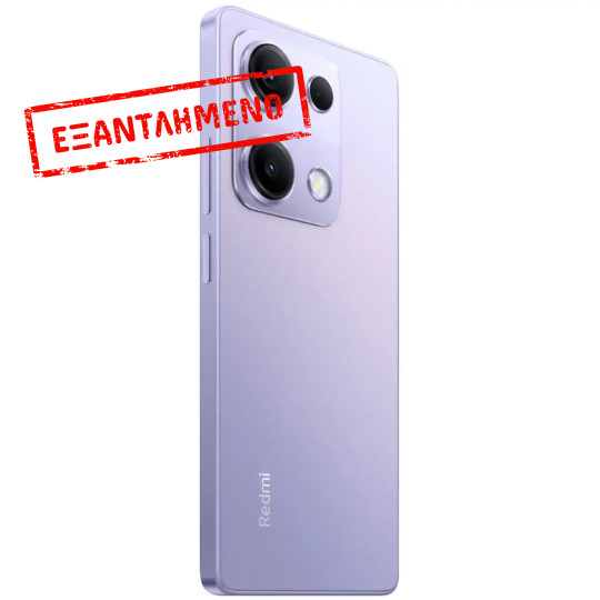 Xiaomi Redmi Note 14S 4G Dual Sim 6.67" 8GB/256GB IP64 Aurora Purple Xiaomi Redmi Note 14S 4G Dual Sim 6.67" 8GB/256GB IP64 Aurora Purple