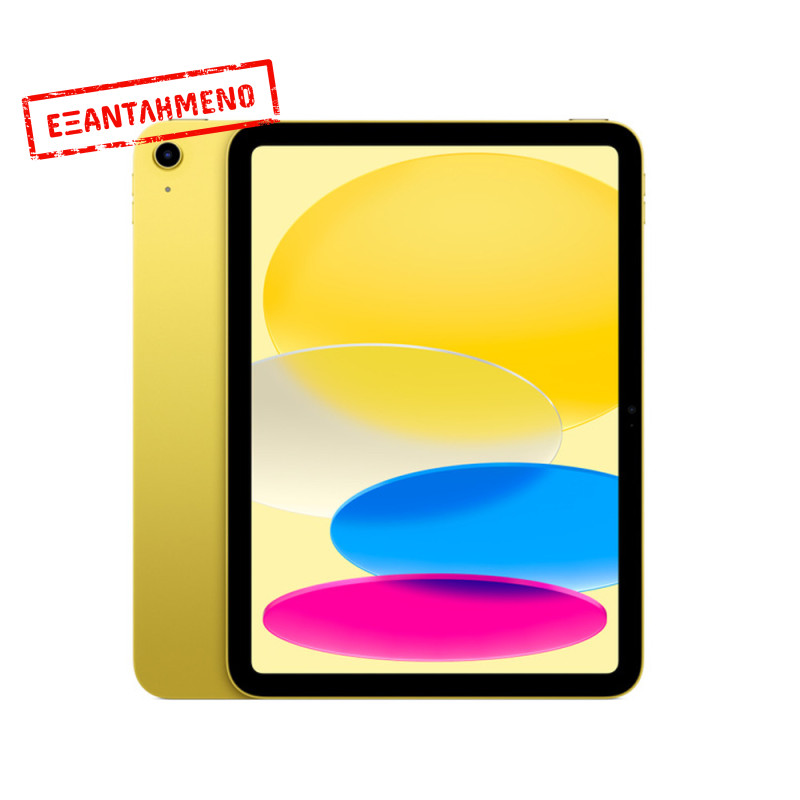 Apple iPad 10.9" 10th Generation (2022) Wi-Fi 4GB/256GB Yellow MCMG4KN/A Apple iPad 10.9" 10th Generation (2022) Wi-Fi 4GB/256GB Yellow MCMG4KN/A