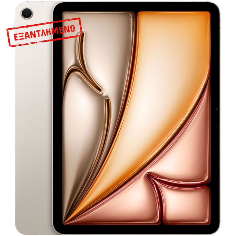 Apple iPad Air 11" (M2) 6th Generation (2024) Wi-Fi 8GB/256GB Starlight MUWJ3NF/A Apple iPad Air 11" (M2) 6th Generation (2024) Wi-Fi 8GB/256GB Starlight MUWJ3NF/A