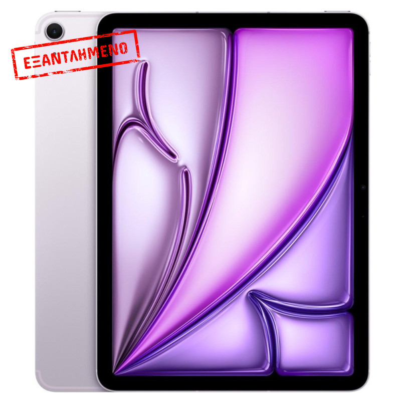 Apple iPad Air 11" (M2) 6th Generation (2024) Wi-Fi 8GB/256GB Purple MUWK3NF/A Apple iPad Air 11" (M2) 6th Generation (2024) Wi-Fi 8GB/256GB Purple MUWK3NF/A