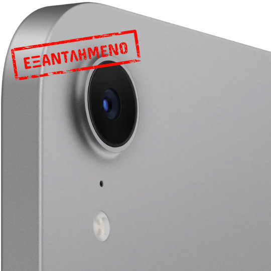 Apple iPad Mini 8.3" (2024) Wi-Fi 8GB/512GB Space Grey MYGY3NF/A Apple iPad Mini 8.3" (2024) Wi-Fi 8GB/512GB Space Grey MYGY3NF/A