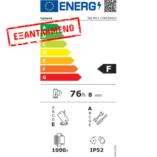 Lenovo Tab M11 11" Wi-Fi+4G 4GB/128GB Luna Grey Transparent Case + Pen Lenovo Tab M11 11" Wi-Fi+4G 4GB/128GB Luna Grey Transparent Case + Pen