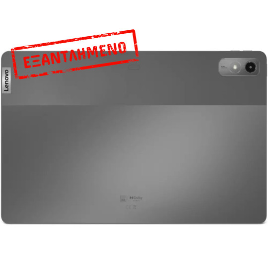 Lenovo Tab P12 TB370FU 12.7'' Wi-Fi 8GB/256GB Storm Grey + Pen + Keyboard Lenovo Tab P12 TB370FU 12.7'' Wi-Fi 8GB/256GB Storm Grey + Pen + Keyboard