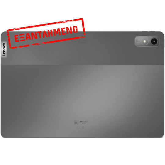 Lenovo Tab P12 TB370FU 12.7'' Wi-Fi 8GB/256GB Storm Grey + Pen Lenovo Tab P12 TB370FU 12.7'' Wi-Fi 8GB/256GB Storm Grey + Pen