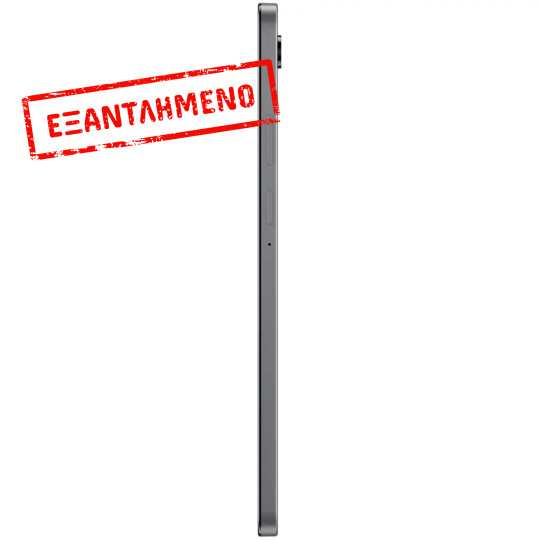 Samsung SM-X135 Galaxy Tab A11 LTE 8.7" 4GB/64GB Grey