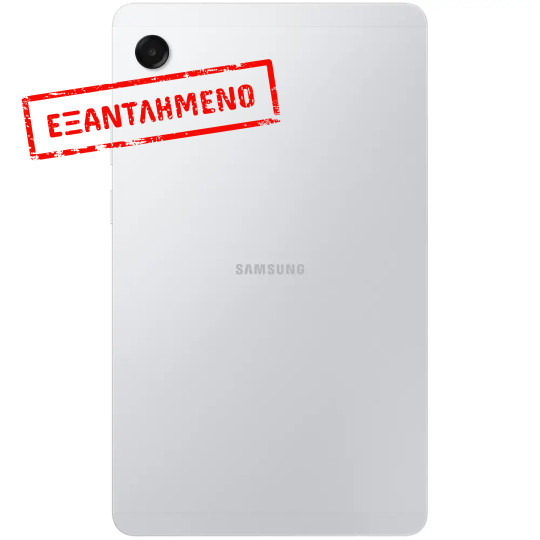 Samsung SM-X135 Galaxy Tab A11 LTE 8.7" 8GB/128GB Silver Samsung SM-X135 Galaxy Tab A11 LTE 8.7" 8GB/128GB Silver