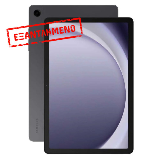Samsung SM-X210 Galaxy Tab A9+ 11" Wi-Fi 6GB/128GB Graphite Samsung SM-X210 Galaxy Tab A9+ 11" Wi-Fi 6GB/128GB Graphite