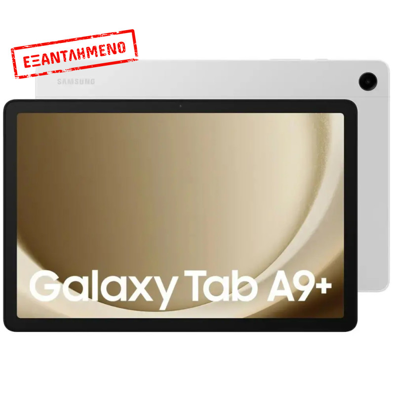 Samsung SM-X216 Galaxy Tab A9+ 11" 5G 4GB/64GB Silver Samsung SM-X216 Galaxy Tab A9+ 11" 5G 4GB/64GB Silver