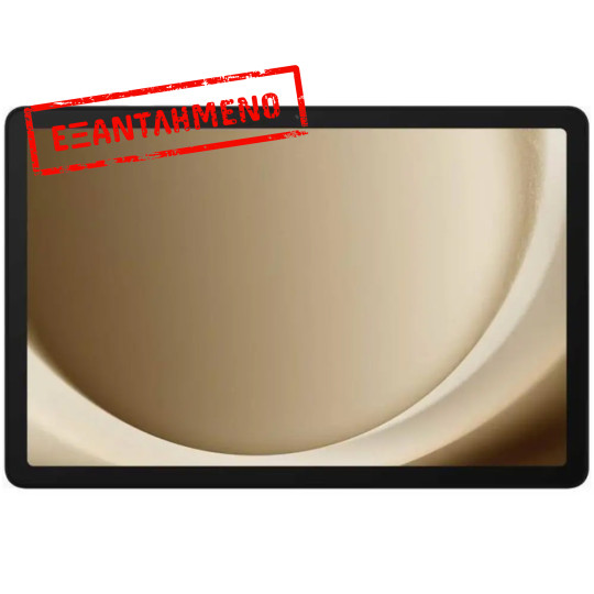 Samsung SM-X216 Galaxy Tab A9+ 11" 5G 6GB/128GB Silver Samsung SM-X216 Galaxy Tab A9+ 11" 5G 6GB/128GB Silver