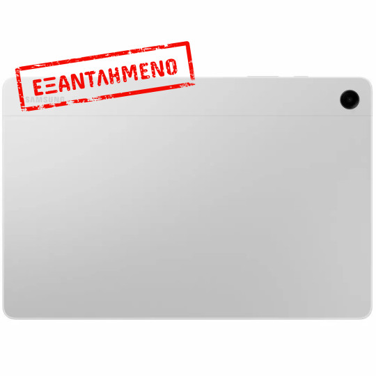 Samsung SM-X216 Galaxy Tab A9+ 11" 5G 6GB/128GB Silver Samsung SM-X216 Galaxy Tab A9+ 11" 5G 6GB/128GB Silver