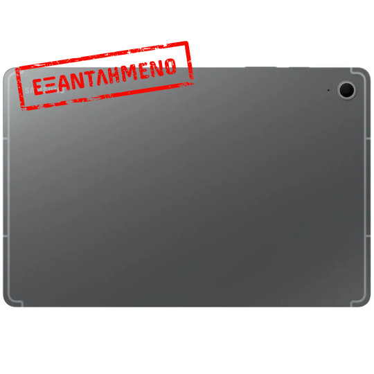 Samsung SM-X520 Galaxy Tab S10 FE 10.9" Wi-Fi 12GB/256GB IP68 Grey Samsung SM-X520 Galaxy Tab S10 FE 10.9" Wi-Fi 12GB/256GB IP68 Grey