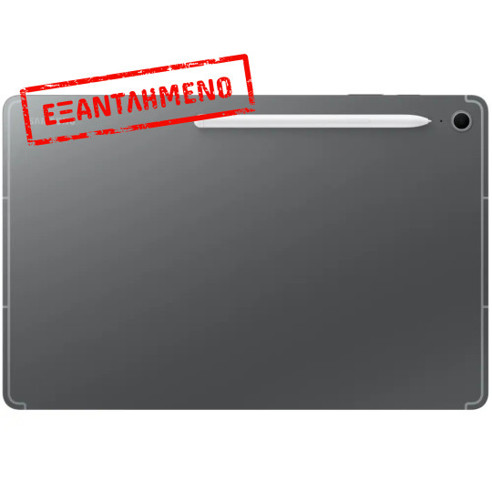 Samsung SM-X526 Galaxy Tab S10 FE 10.9" 5G 12GB/256GB IP68 Grey Samsung SM-X526 Galaxy Tab S10 FE 10.9" 5G 12GB/256GB IP68 Grey