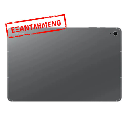 Samsung SM-X626 Galaxy Tab S10 FE+ 13.1" 5G 12GB/256GB IP68 Grey Samsung SM-X626 Galaxy Tab S10 FE+ 13.1" 5G 12GB/256GB IP68 Grey