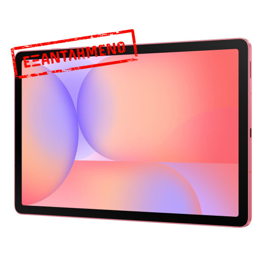 Samsung SM-X400 Galaxy Tab S10 Lite Wi-Fi 10.9" 6GB/128GB Coral Red Samsung SM-X400 Galaxy Tab S10 Lite Wi-Fi 10.9" 6GB/128GB Coral Red