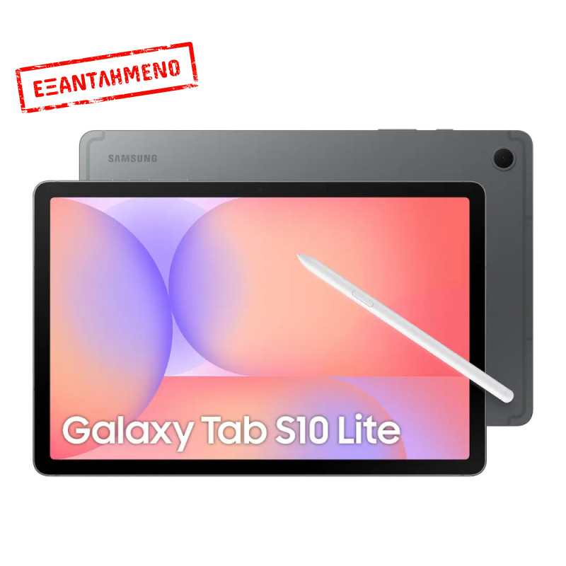 Samsung SM-X400 Galaxy Tab S10 Lite Wi-Fi 10.9" 8GB/256GB Grey Samsung SM-X400 Galaxy Tab S10 Lite Wi-Fi 10.9" 8GB/256GB Grey