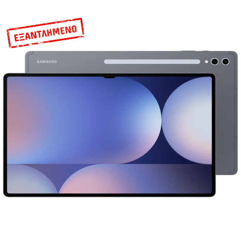 Samsung SM-X920 Galaxy Tab S10 Ultra 14.6" Wi-Fi 12GB/256GB IP68 Moonstone Gray Samsung SM-X920 Galaxy Tab S10 Ultra 14.6" Wi-Fi 12GB/256GB IP68 Moonstone Gray