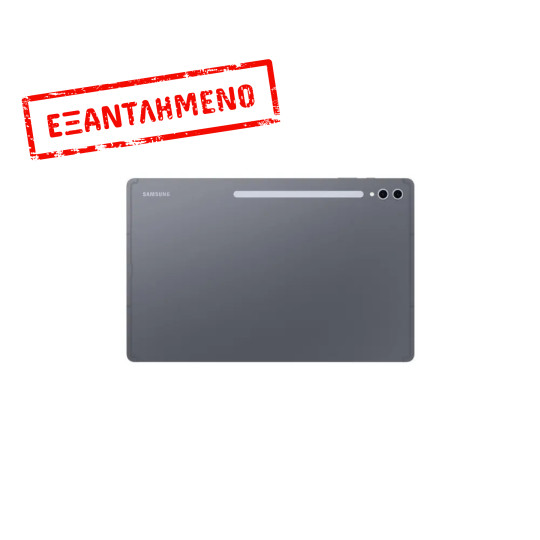 Samsung SM-X926 Galaxy Tab S10 Ultra 14.6" 5G 12GB/512GB IP68 Moonstone Gray Samsung SM-X926 Galaxy Tab S10 Ultra 14.6" 5G 12GB/512GB IP68 Moonstone Gray
