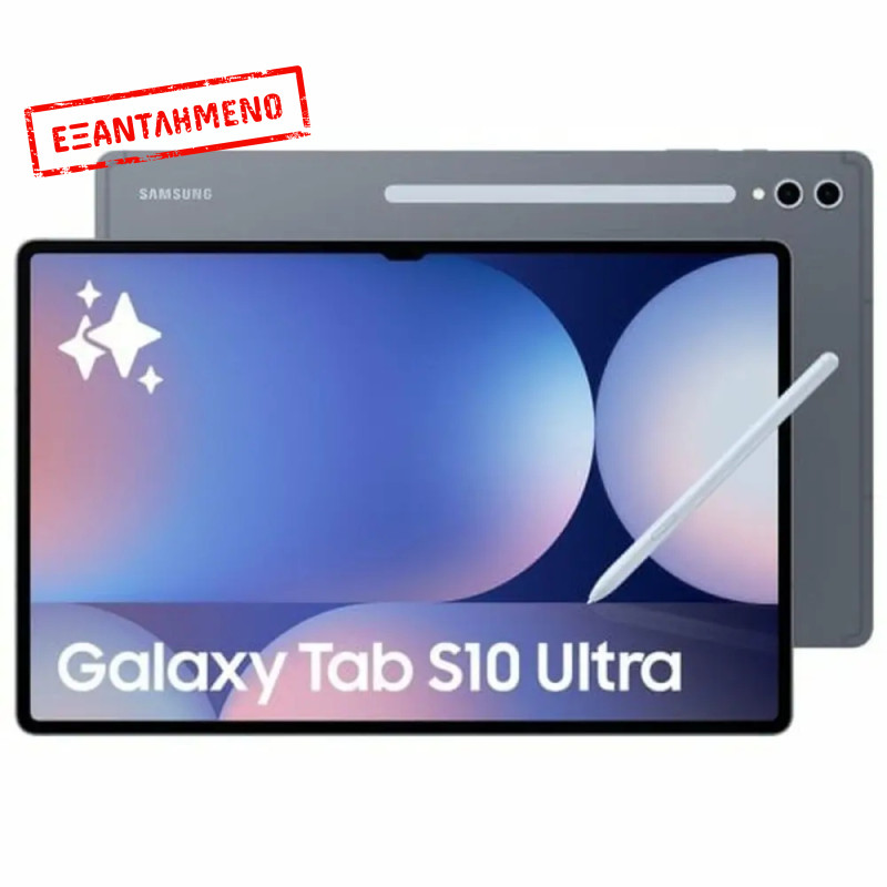 Samsung SM-X926 Galaxy Tab S10 Ultra 14.6" 5G 12GB/512GB IP68 Moonstone Gray Samsung SM-X926 Galaxy Tab S10 Ultra 14.6" 5G 12GB/512GB IP68 Moonstone Gray