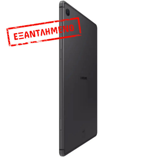 Samsung SM-P620 Galaxy Tab S6 Lite (2024) 10.4" Wi-Fi 4GB/128GB Oxford Gray Samsung SM-P620 Galaxy Tab S6 Lite (2024) 10.4" Wi-Fi 4GB/128GB Oxford Gray