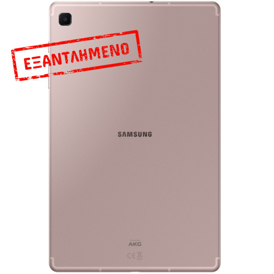 Samsung SM-P625 Galaxy Tab S6 Lite (2024) 10.4" 4G 4GB/64GB Chiffon Pink Samsung SM-P625 Galaxy Tab S6 Lite (2024) 10.4" 4G 4GB/64GB Chiffon Pink