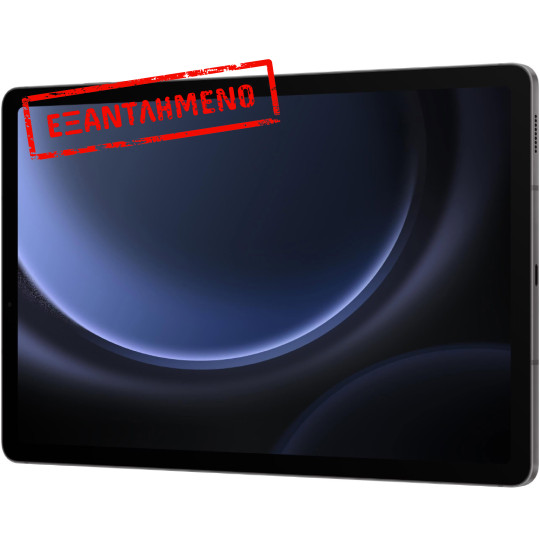 Samsung SM-X510 Tab S9 FE 10.9" Wi-Fi 6GB/128GB IP68 Grey Samsung SM-X510 Tab S9 FE 10.9" Wi-Fi 6GB/128GB IP68 Grey