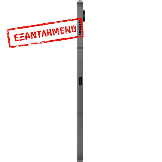 Samsung SM-X510 Tab S9 FE 10.9" Wi-Fi 6GB/128GB IP68 Grey Samsung SM-X510 Tab S9 FE 10.9" Wi-Fi 6GB/128GB IP68 Grey