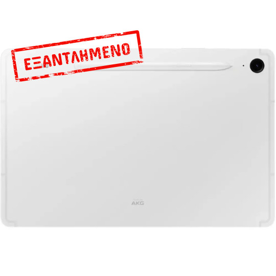 Samsung SM-X510 Tab S9 FE 10.9" Wi-Fi 6GB/128GB IP68 Silver