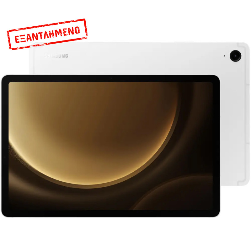 Samsung SM-X510 Tab S9 FE 10.9" Wi-Fi 6GB/128GB IP68 Silver Samsung SM-X510 Tab S9 FE 10.9" Wi-Fi 6GB/128GB IP68 Silver