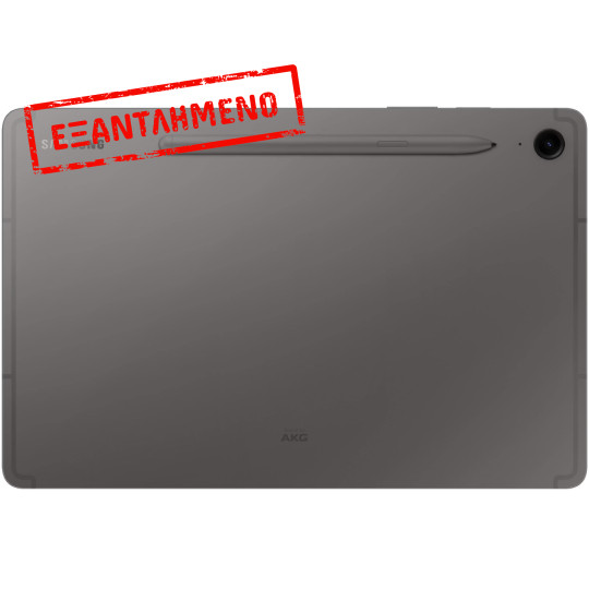 Samsung SM-X510 Tab S9 FE 10.9" Wi-Fi 8GB/256GB IP68 Grey