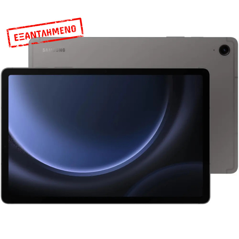 Samsung SM-X516 Tab S9 FE 10.9" 5G 6GB/128GB IP68 Grey