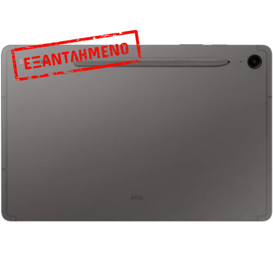 Samsung SM-X516 Tab S9 FE Enterprise Edition 10.9" 5G 6GB/128GB IP68 Grey Samsung SM-X516 Tab S9 FE Enterprise Edition 10.9" 5G 6GB/128GB IP68 Grey