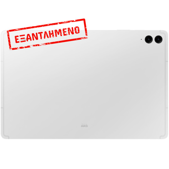 Samsung SM-X610 Tab S9 FE+ 12.4" Wi-Fi 8GB/128GB IP68 Silver Samsung SM-X610 Tab S9 FE+ 12.4" Wi-Fi 8GB/128GB IP68 Silver