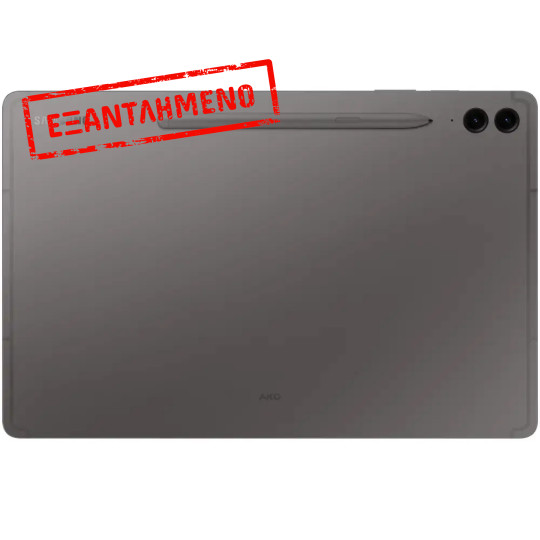 Samsung SM-X616 Tab S9 FE+ 12.4" 5G 8GB/128GB IP68 Grey Samsung SM-X616 Tab S9 FE+ 12.4" 5G 8GB/128GB IP68 Grey