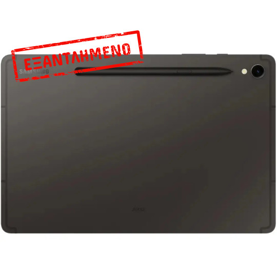Samsung SM-X710 Galaxy Tab S9 11" Wi-Fi 8GB/128GB IP68 Graphite Samsung SM-X710 Galaxy Tab S9 11" Wi-Fi 8GB/128GB IP68 Graphite
