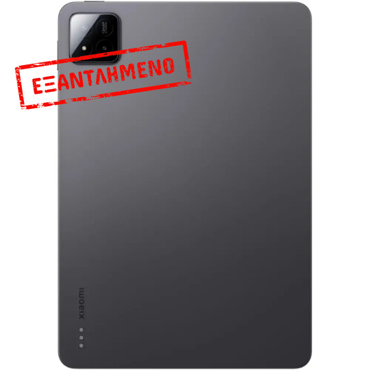 Xiaomi Pad 7 11.2" Wi-Fi 8GB/128GB Grey Xiaomi Pad 7 11.2" Wi-Fi 8GB/128GB Grey