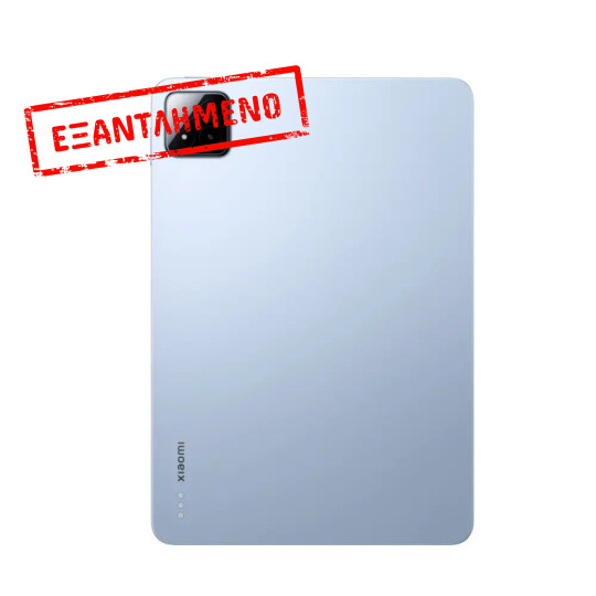 Xiaomi Pad 7 11.2" Wi-Fi 8GB/256GB Blue Xiaomi Pad 7 11.2" Wi-Fi 8GB/256GB Blue